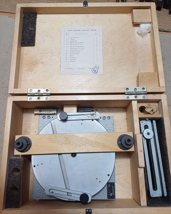 Пристрій для вимірювання різьбових кілець ИП-4М бабка заточного станка