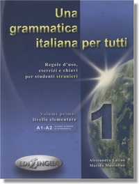 Цв. учебник итальянского языка Una grammatica italiano per tutti A1-A2