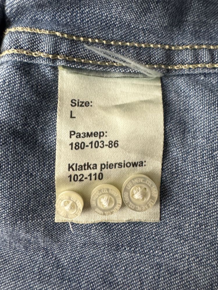 Lee koszula dżinsowa jeansowa L
