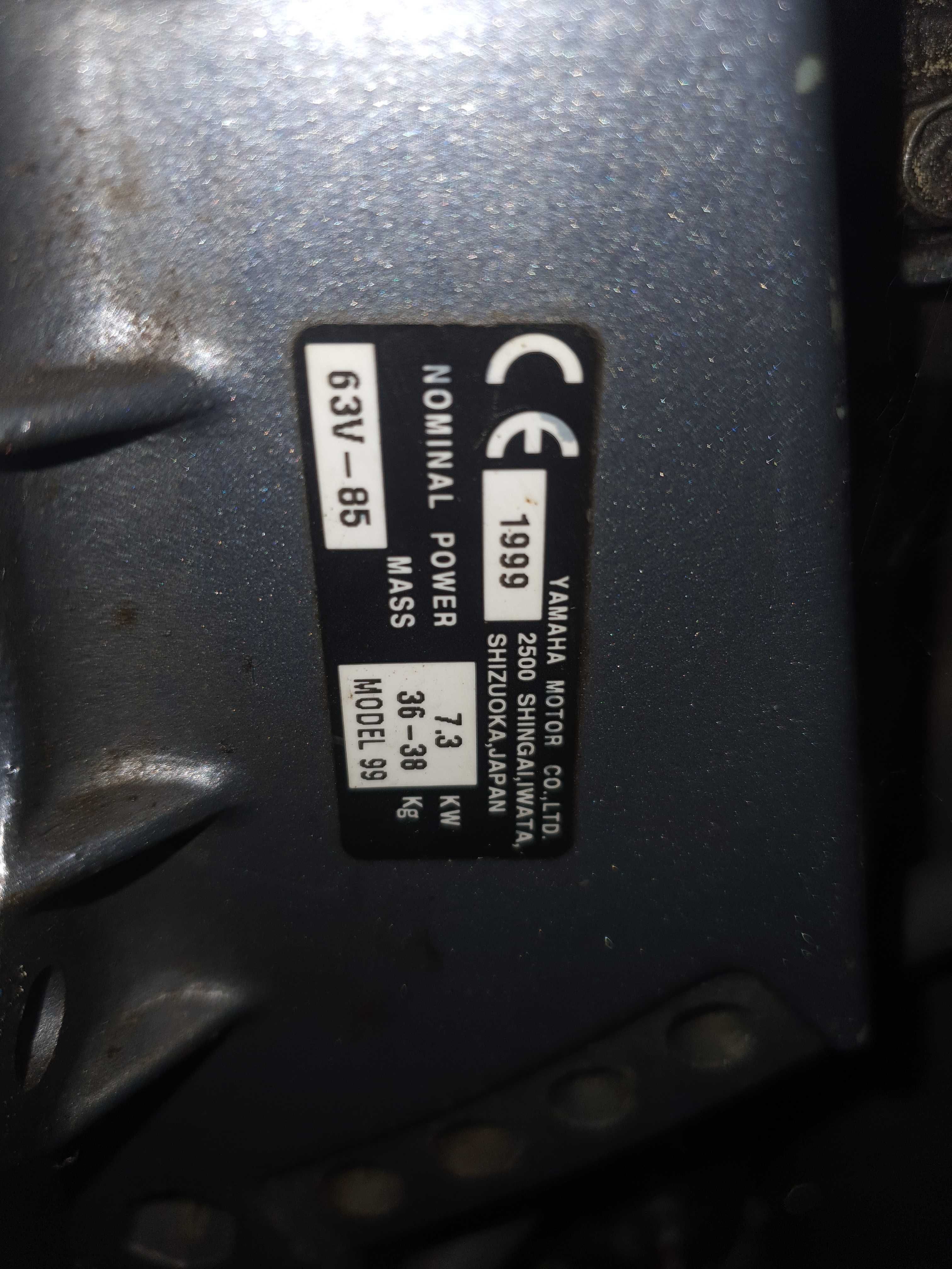 Barco com motor yamaha