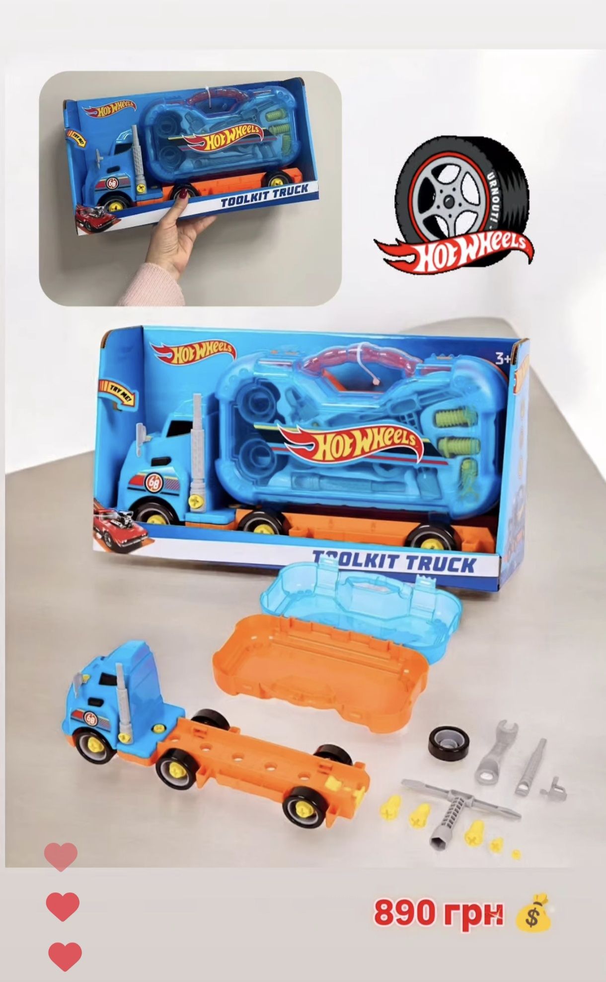 Hot Wheels Трек City Місто  Шиномонтаж, Пицца Хот Вилс, кафе морозиво