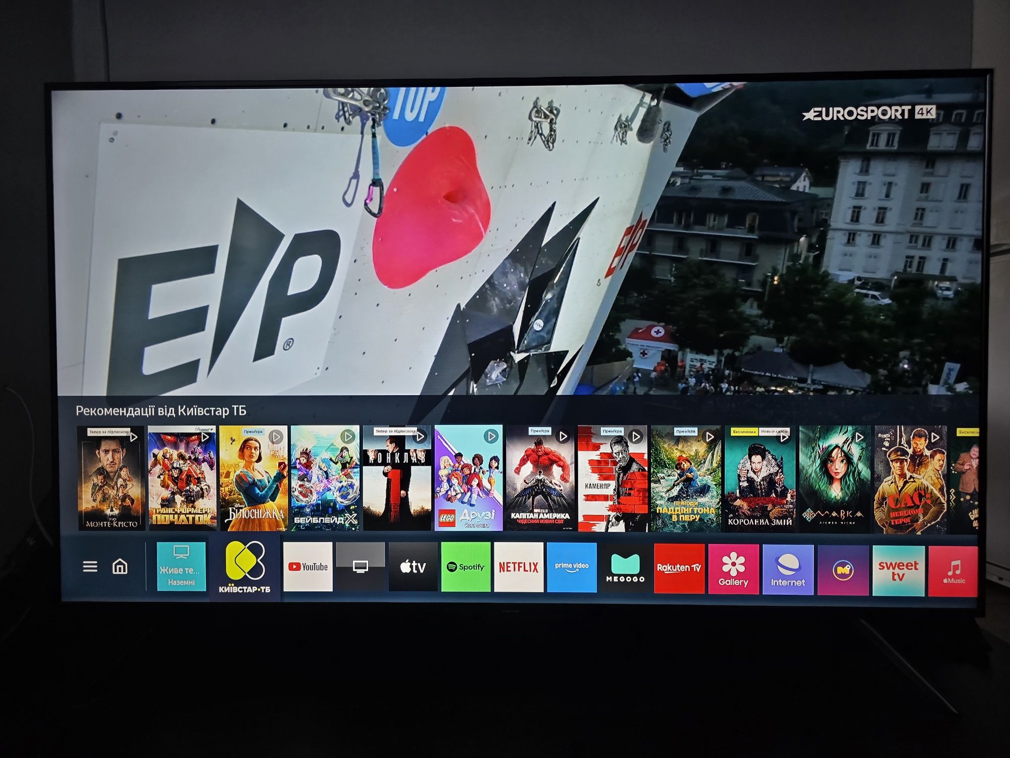 Телевізор Samsung UE55 TU7090EU