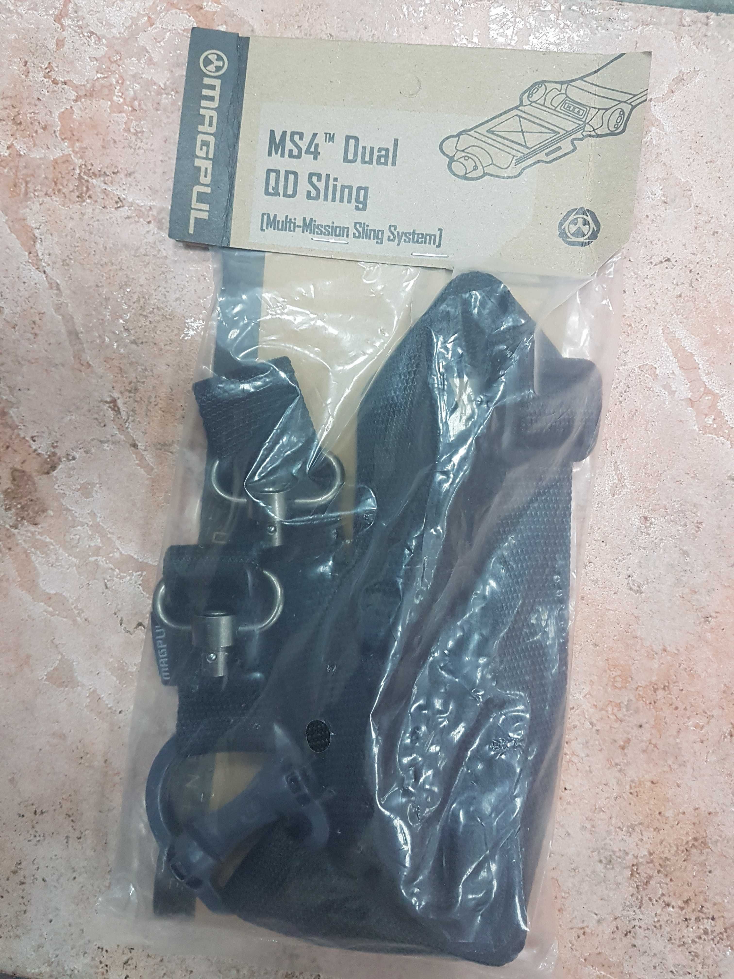 Універсальний ремінь для зброї Magpul MS4