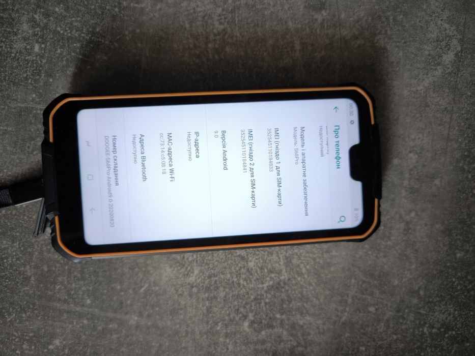 Smartphone Doogee s68Pro