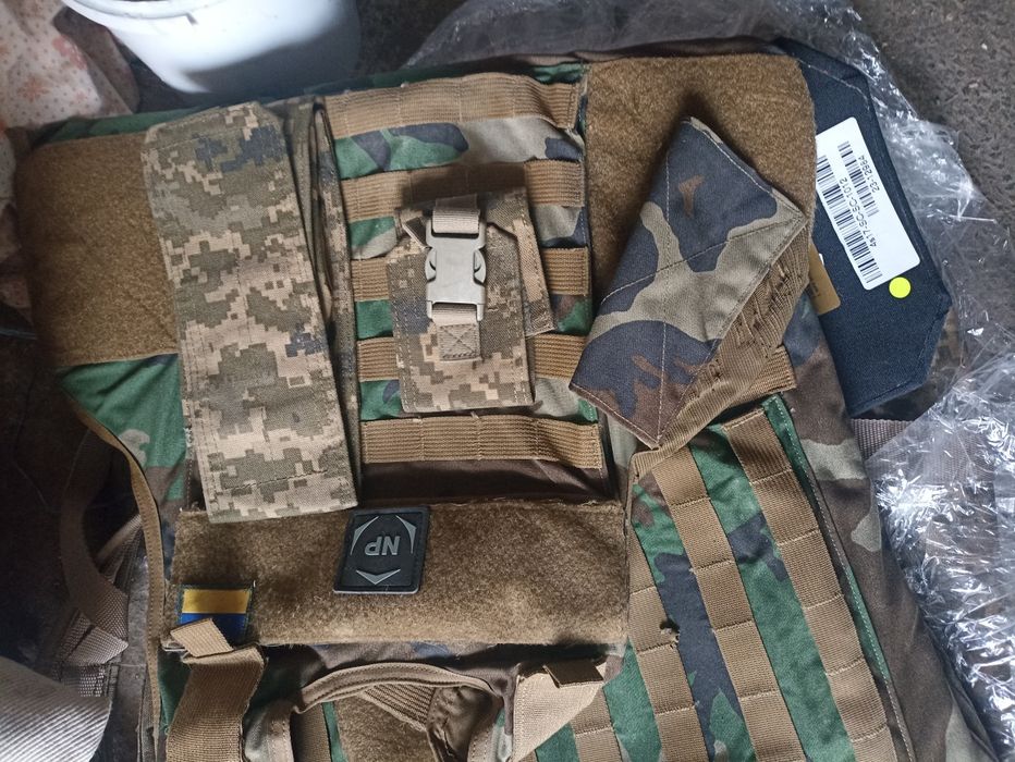 Військове обладнання