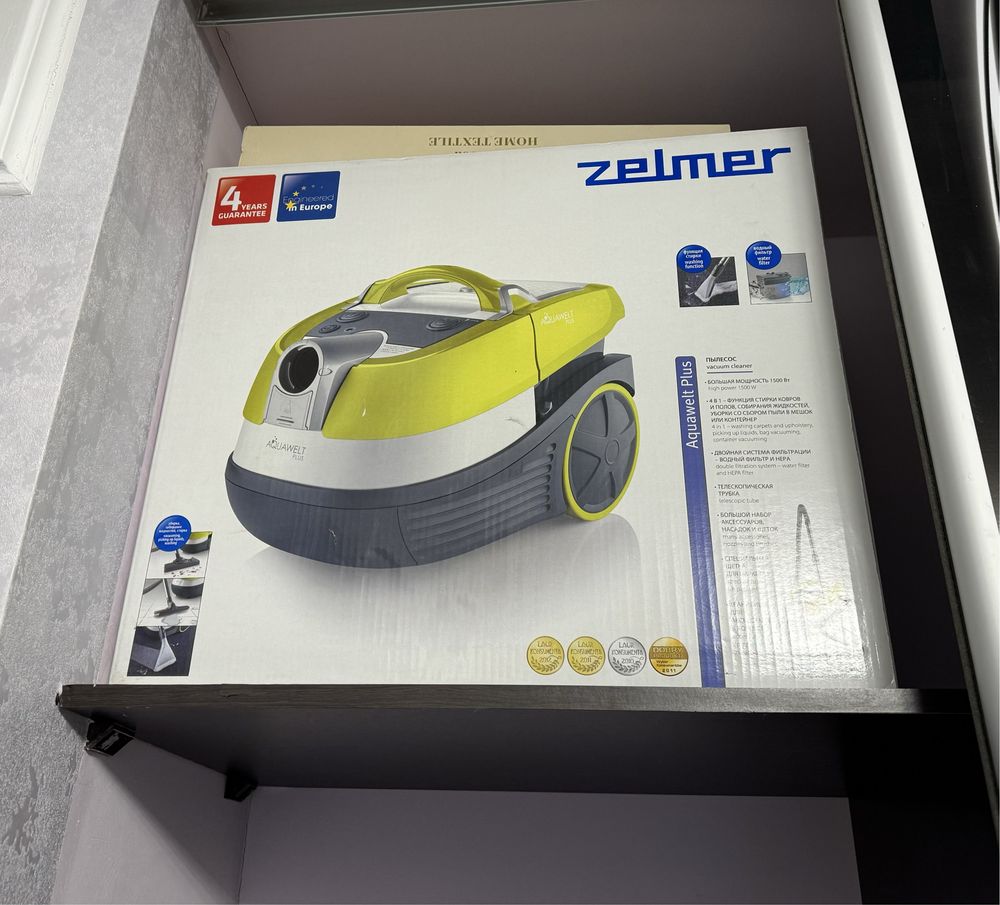 Продам моющий пылесос zilmer 1500w