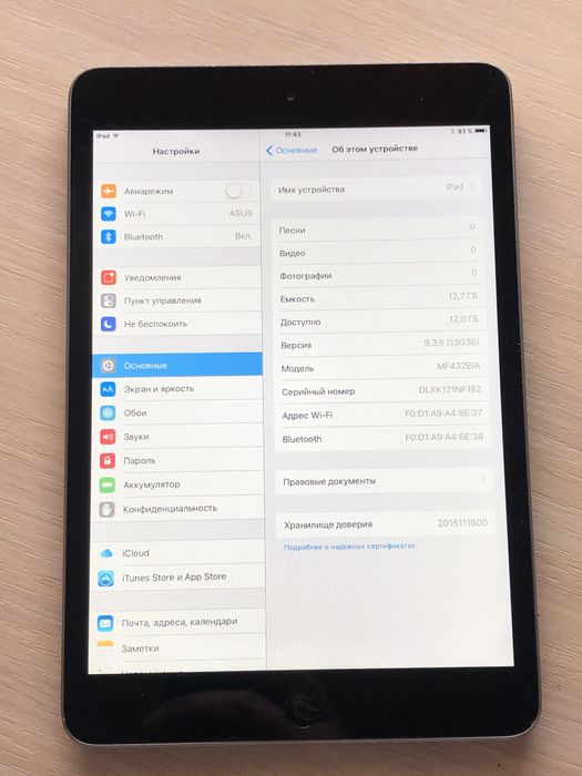 Ipad mini 1 16gb WIFI, акб 90