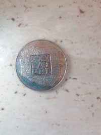 Moneta 200 zł XXX Lat PRL