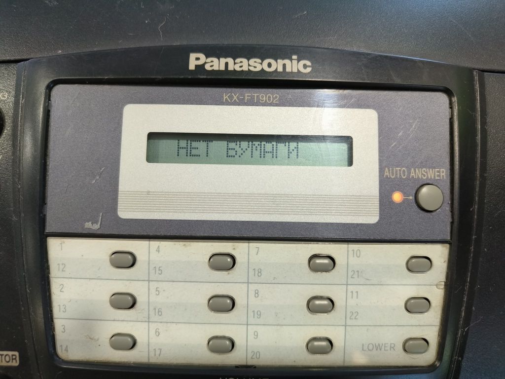 Продам Факс Panasonic