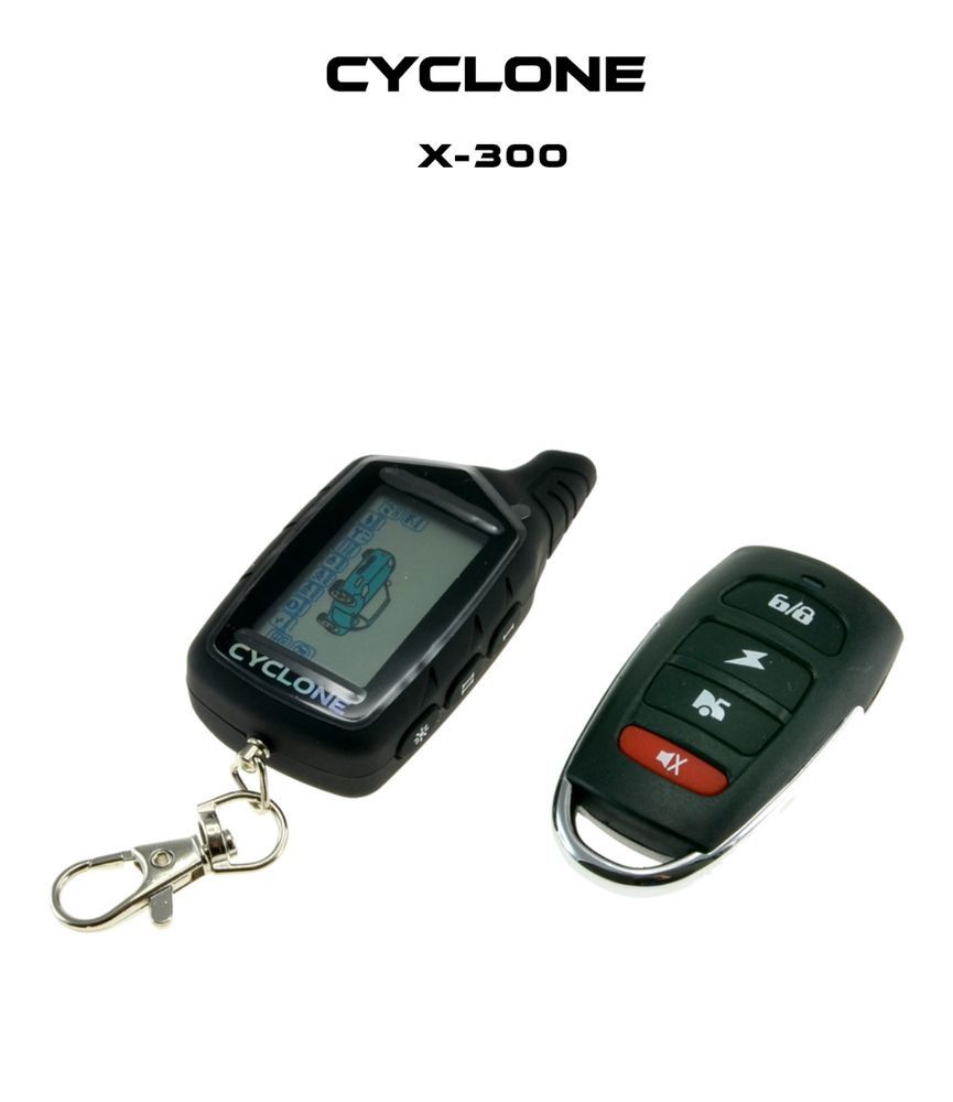 Автосигнализация двусторонняя Cyclone X300