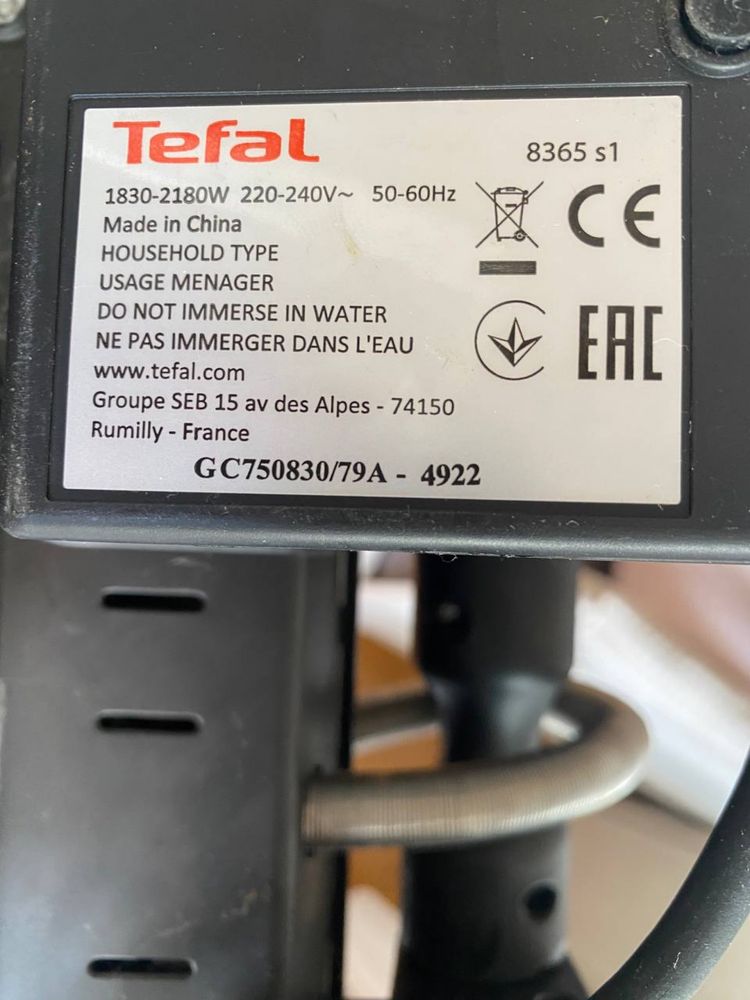 Гриль Tefal OPTIGRILL ELITE GC750830