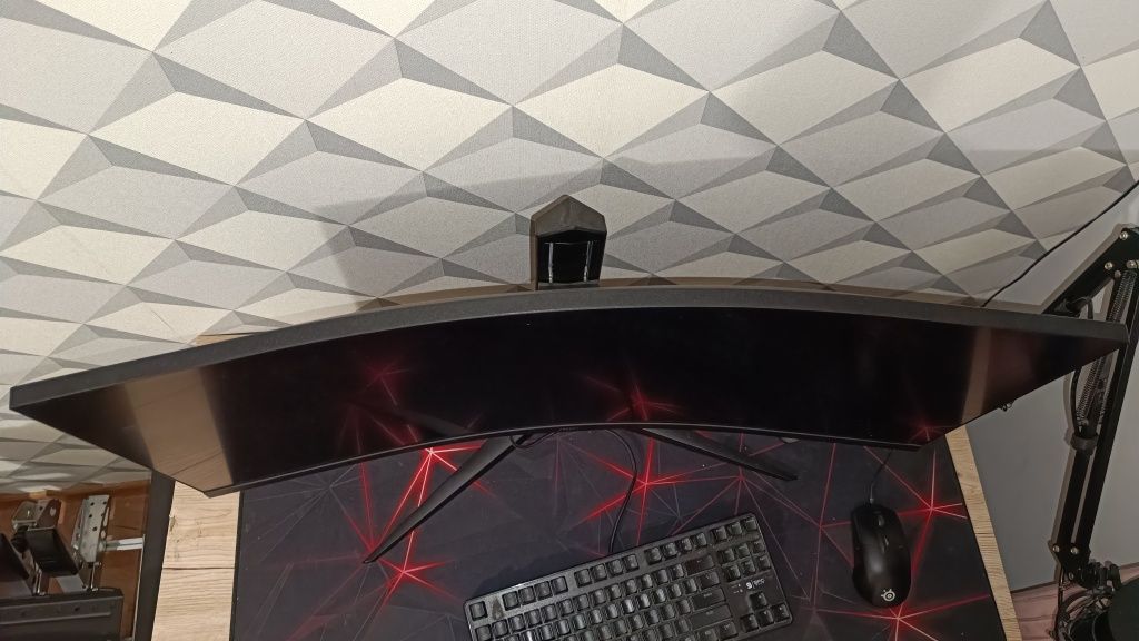 Monitor AOC CU34G2