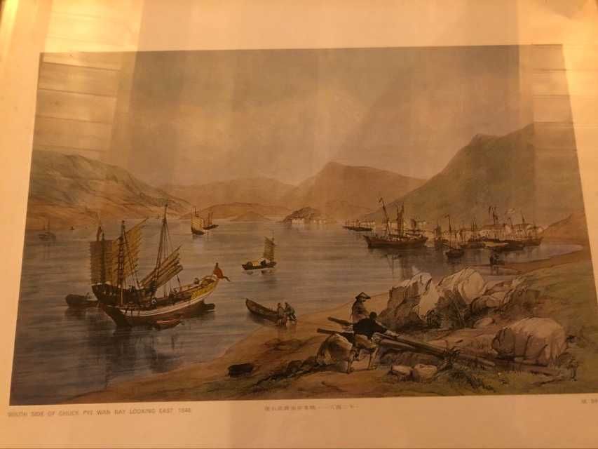 South Side of Chuck-Pye-Wan Bay looking East, H Kong,1846, Murdoch B.