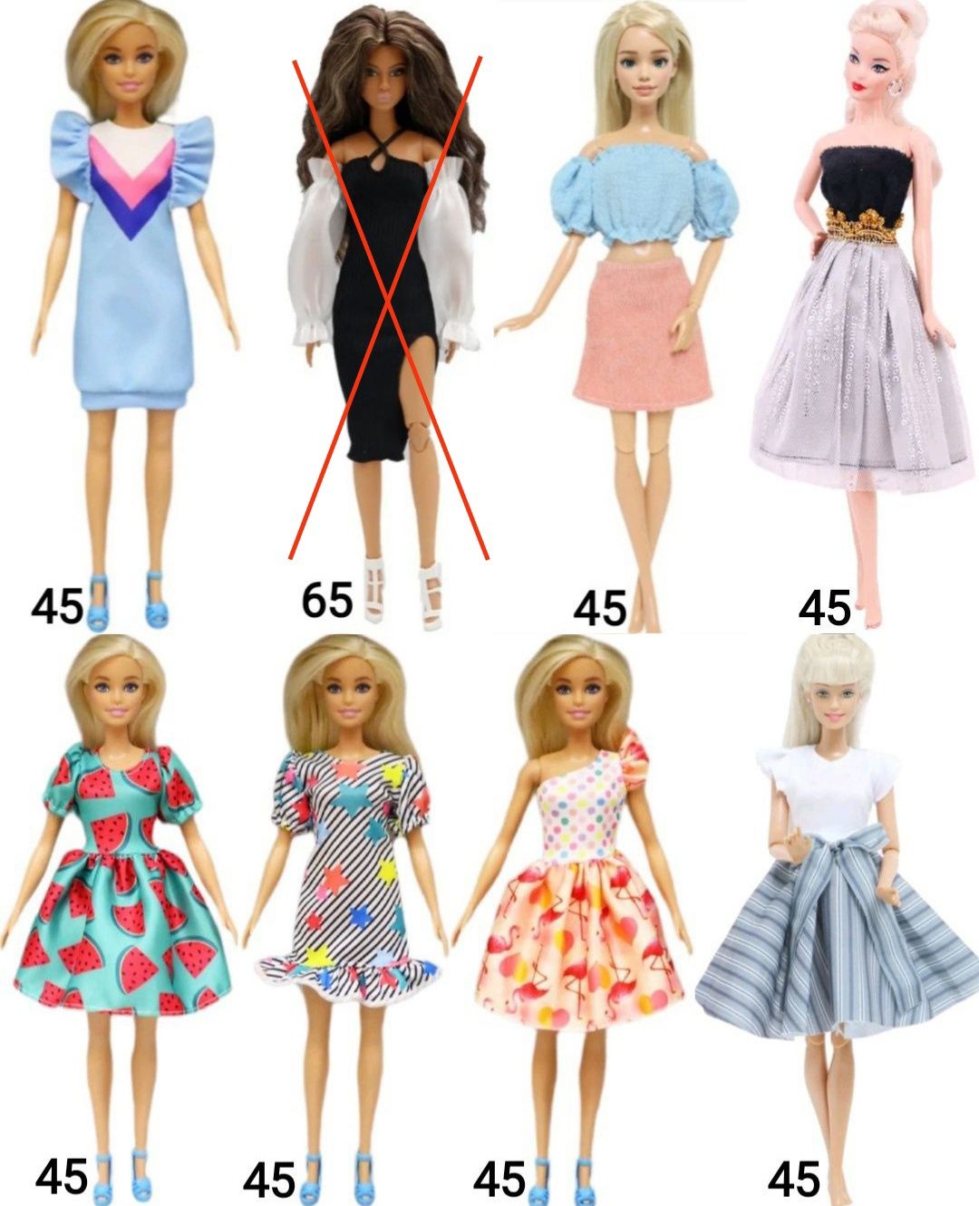 Одежда коктельное платье для Барби