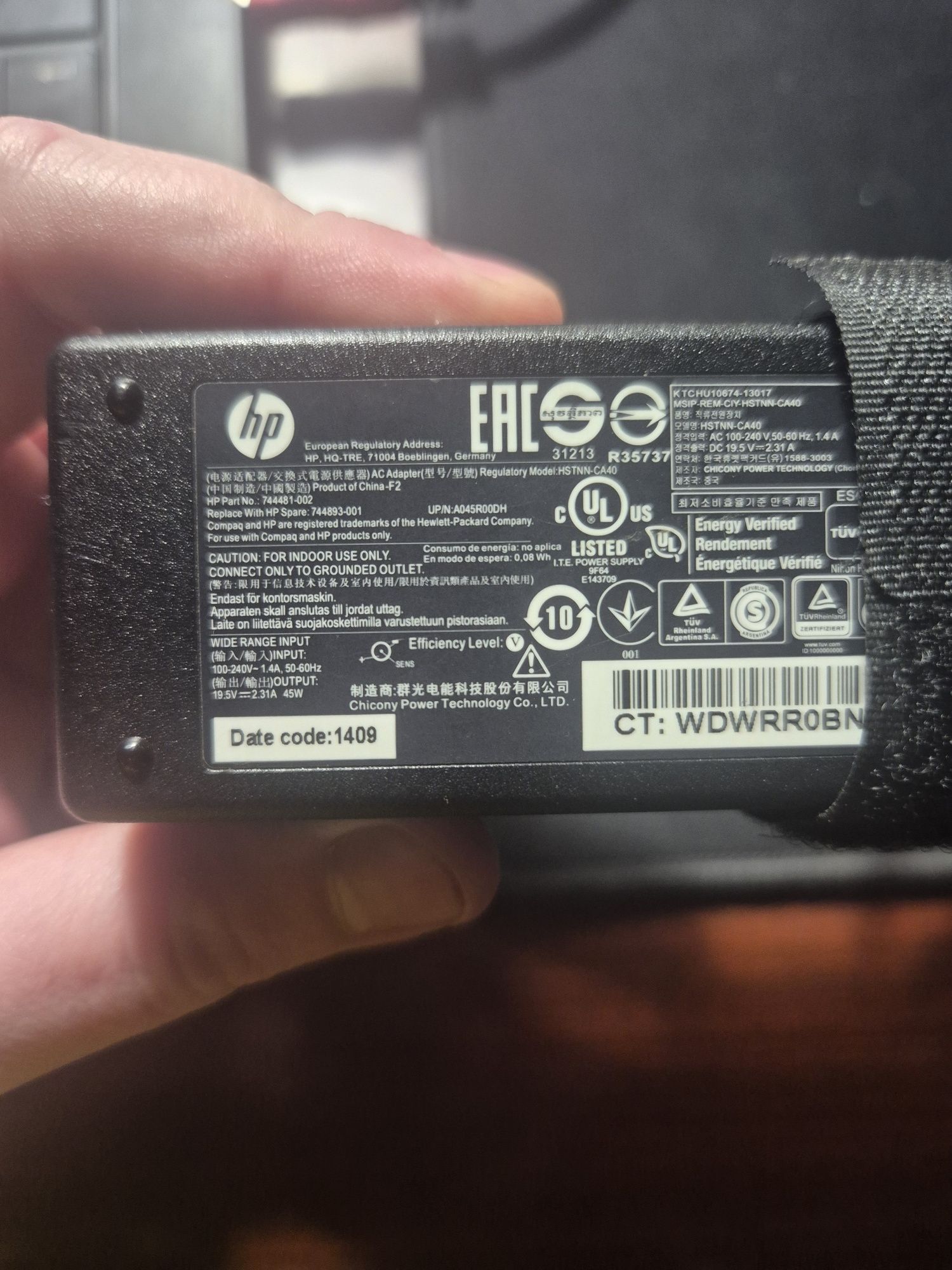 Блок живлення для ноутбука HP 19.5V 2.31A 45W (7.4x5.0) Original