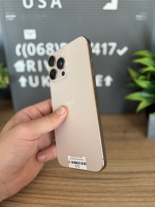 Apple Iphone 16 Pro Max 256 GB Neverlock !