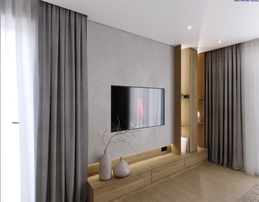 Дизайн інтерʼєру