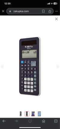 Калькулятор Texas Instruments TI 30X Plus