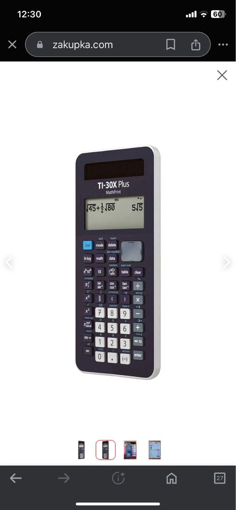 Калькулятор Texas Instruments TI 30X Plus