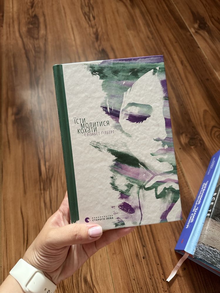 Книги в ідеальному стані