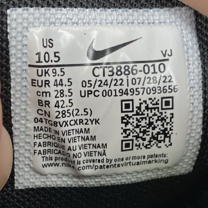 Чоловічі кросівки Nike Free Metcon 4 Black СТ3886-010 Оригінал