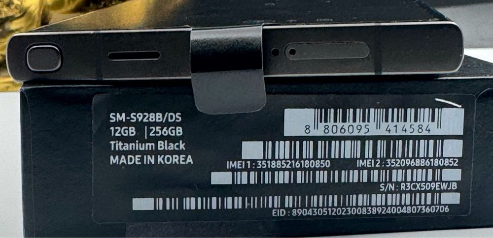 Смартфон Samsung S24 Ultra 256GB | Новий | Подарунок + Гарантія