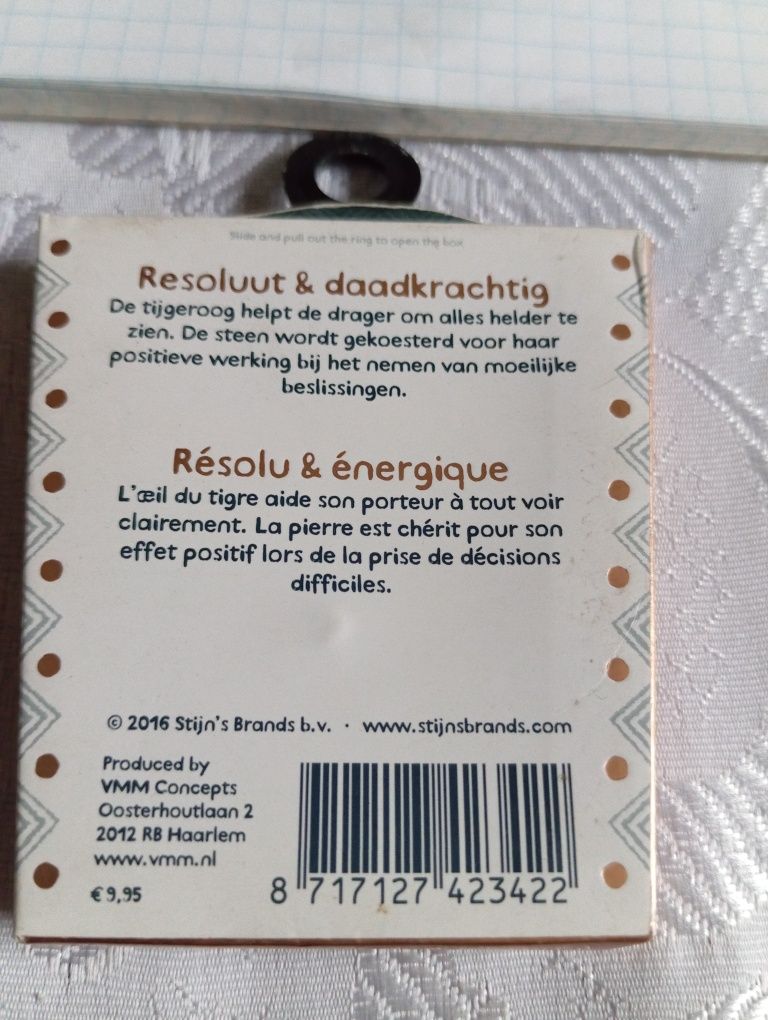 Biżuteria amulet oko tygrysa