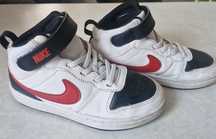 Buty Nike 31 adidasy sportowe puma obuwie