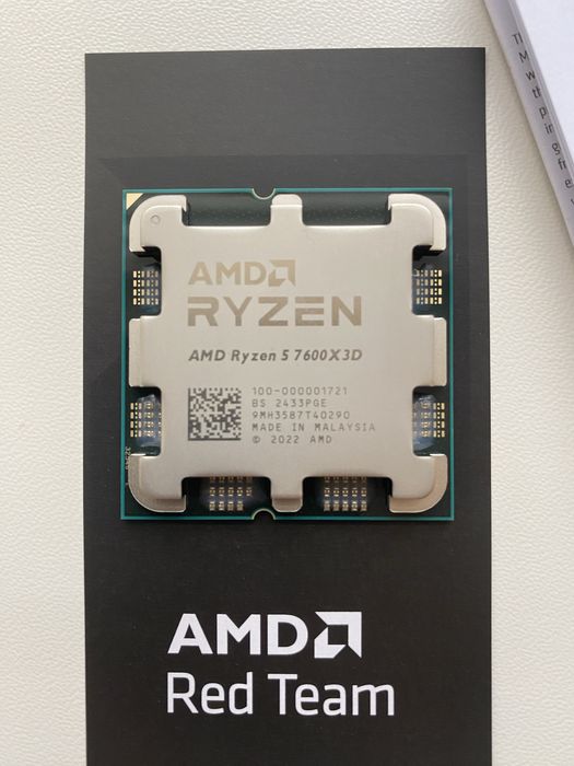 AMD Ryzen 5 7600x3d