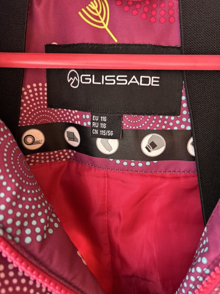 Комбинезон Glissade
