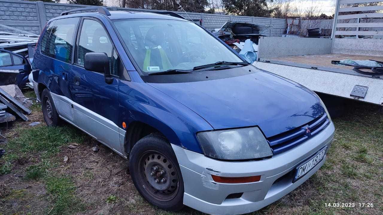 sprzedam Silnik Mitsubishi Space Runner  2.0 benzyna  16V 1999r