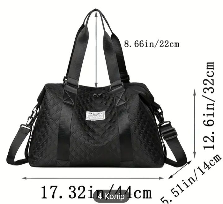 Спортивная сумка. Новая