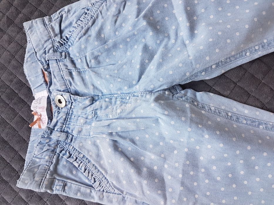 Spodenki Cool Club w rozm.68.