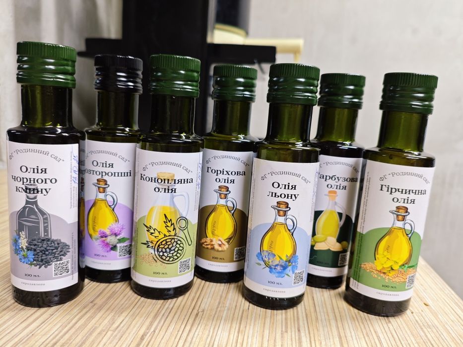 Горіхова олія, масло, сиродавлена олія