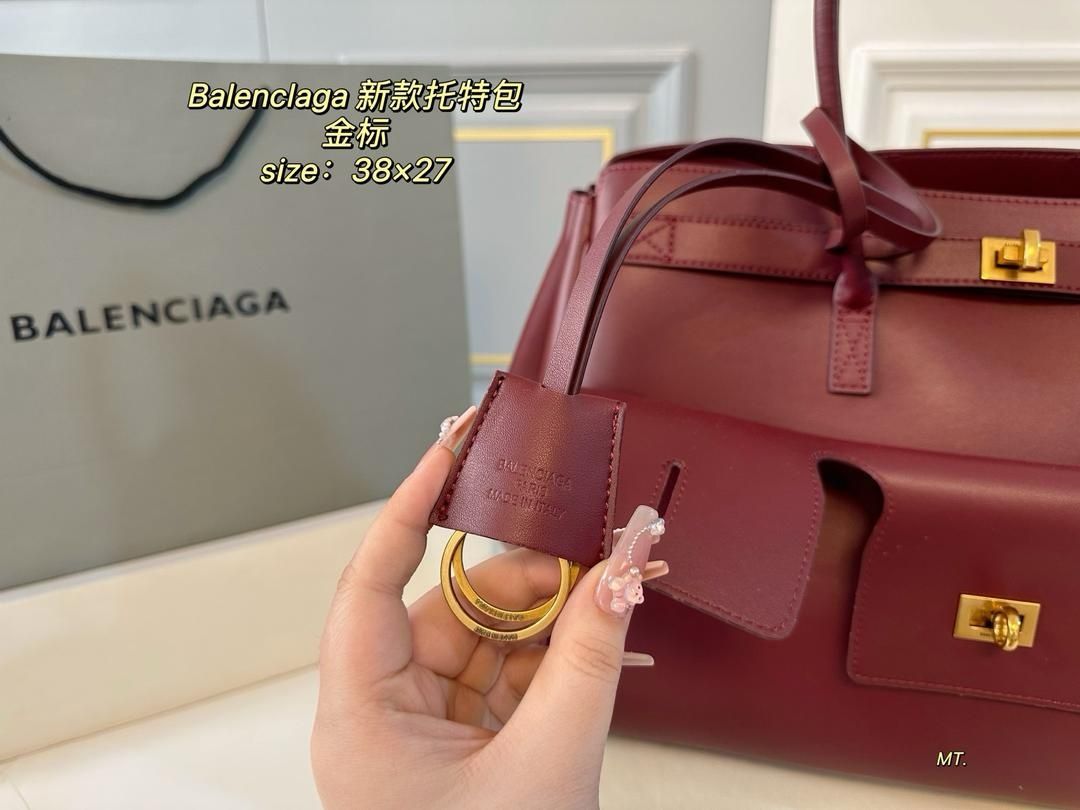 Piekna torebka balenciaga