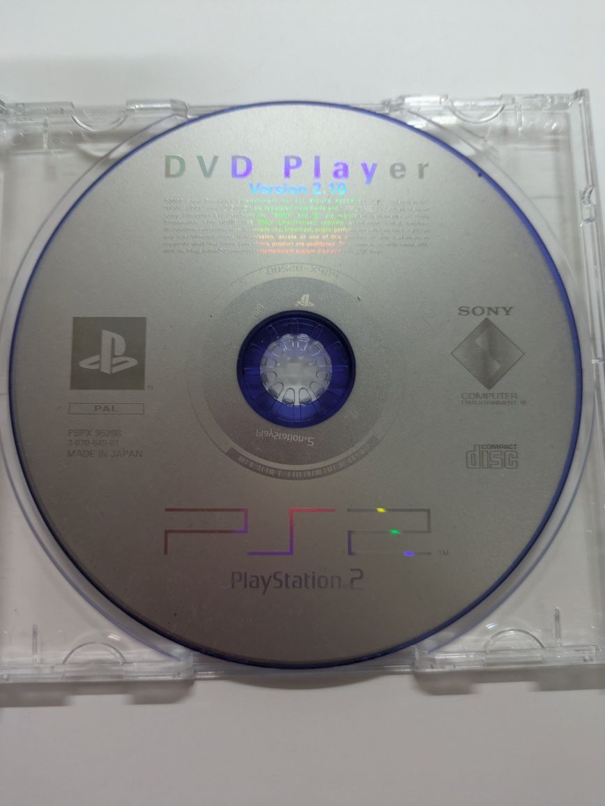 Comando DVD (PlayStation 2)