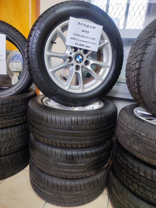 Диски з резиною BMW