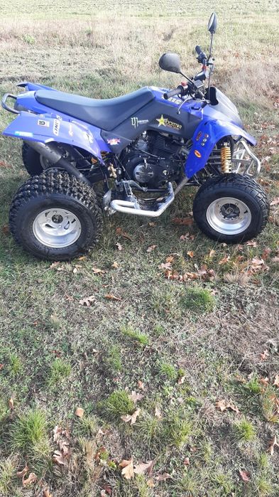 Quad SMC HONDA 45km
