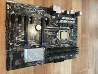 Płyta główna ASUS PRIME Z270-P