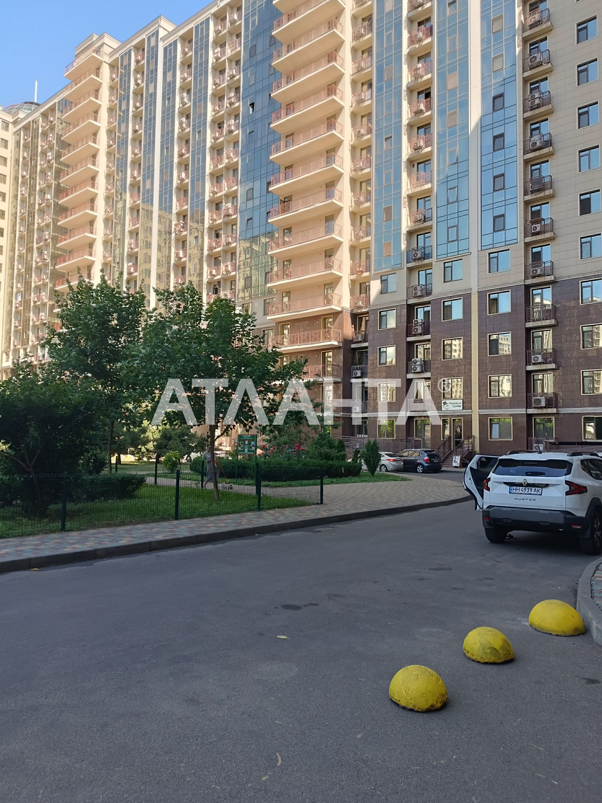 Евродвушка в 5 Жемчужине