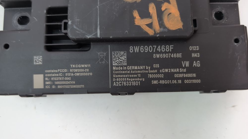 Диагностический интерфейс шин данных для Audi Q5 2018-2020