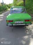 Продажа авто M2140