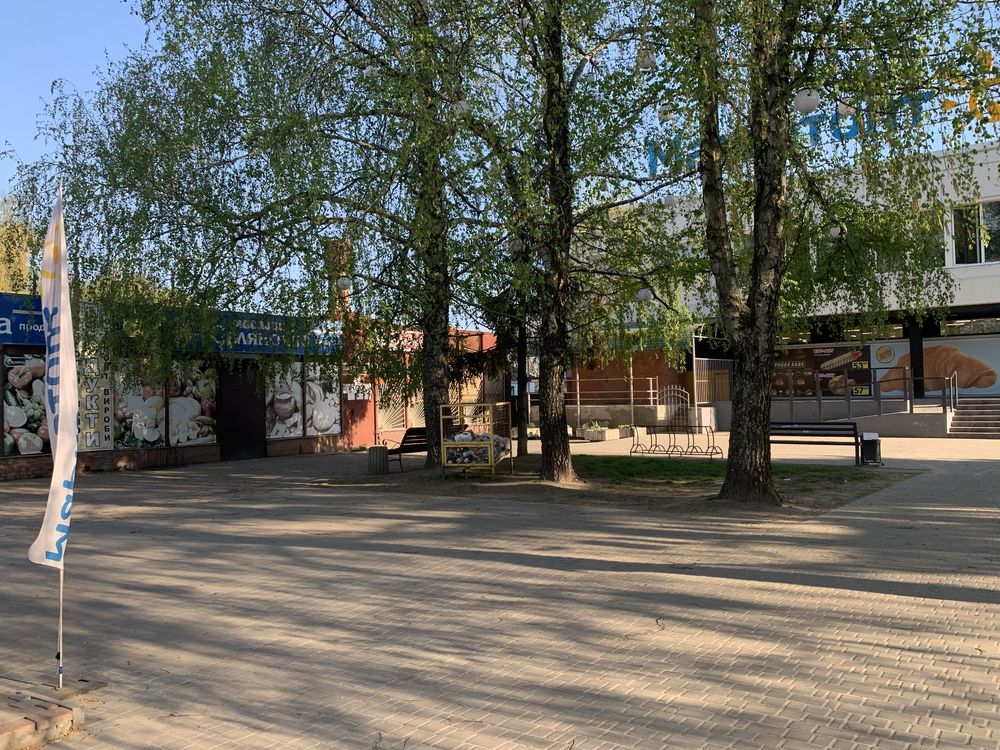 Продаж комерційного приміщення (магазин)