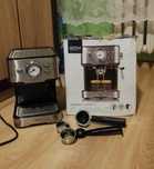 Kolbowy ekspres ciśnieniowy Beem CM5403BC 1100 W srebrny/szary
