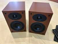 Monitory Denon SC-F109