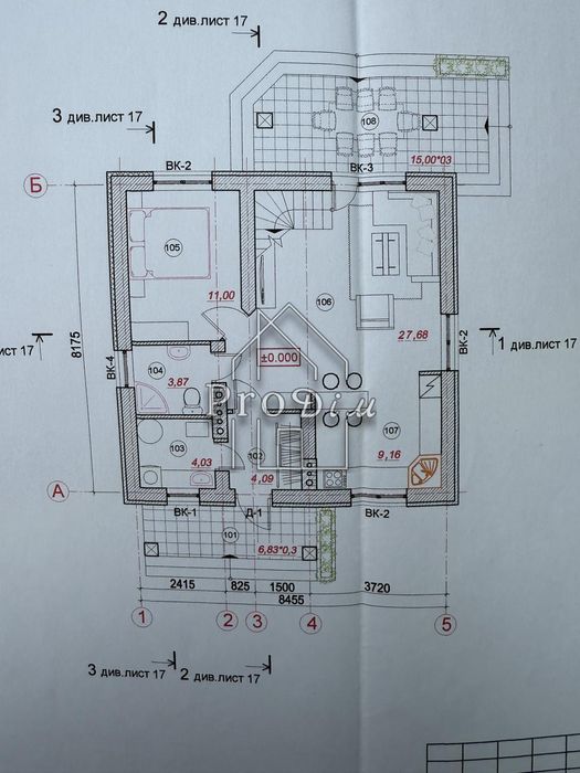 Продаж. Будинок, Глеваха, Фастівська 120 кв.м. 10хв до Києва