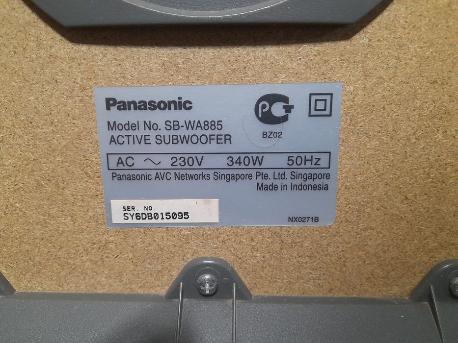 Panasonic SB-WA 535 5.1 Домашний кинотеатр / DVD система