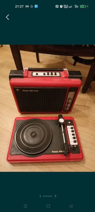 Лидер 306. Моно проигрыватель