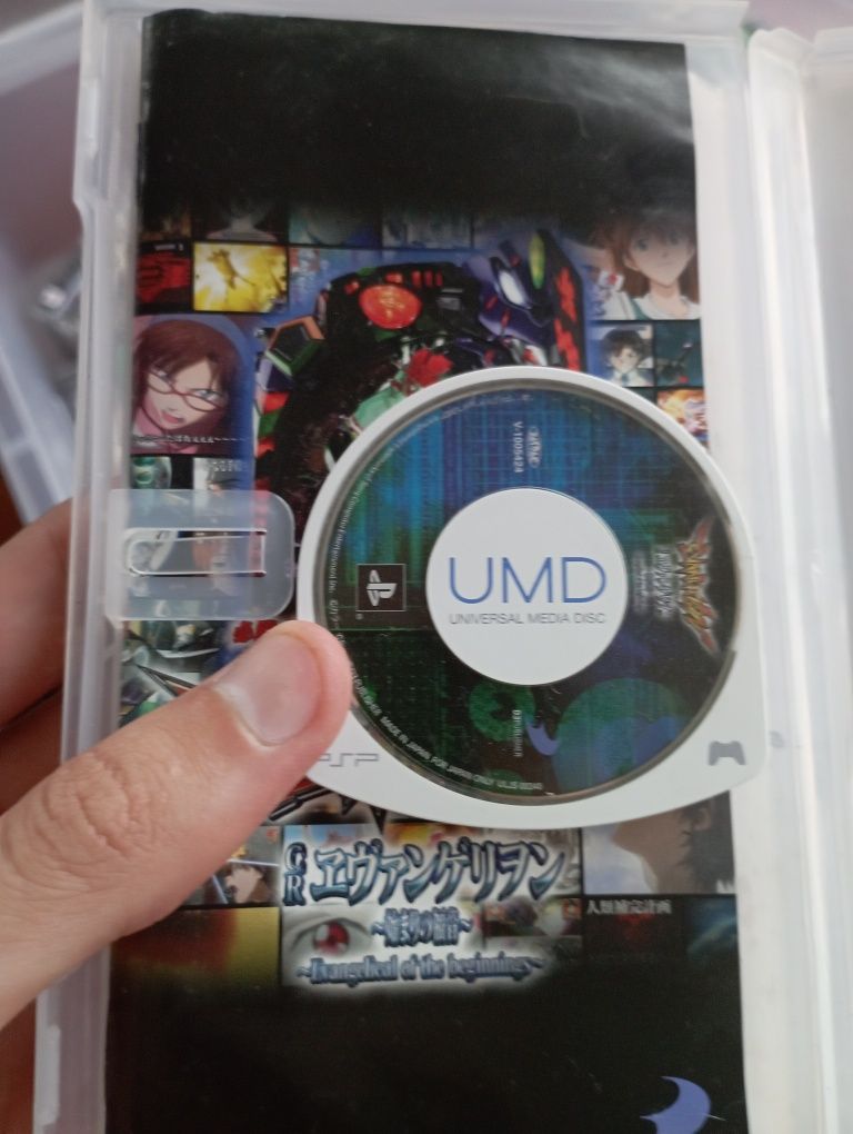 2 gry z anime Evangelion PSP Ntsc-j rezerwacja