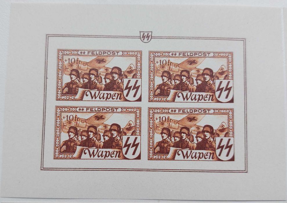 Рейх марки серія марок Wapen SS Feldpost 5 блоків чисті